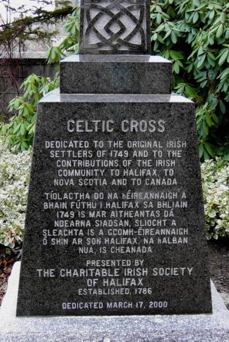 Celtic Cross inscription -2