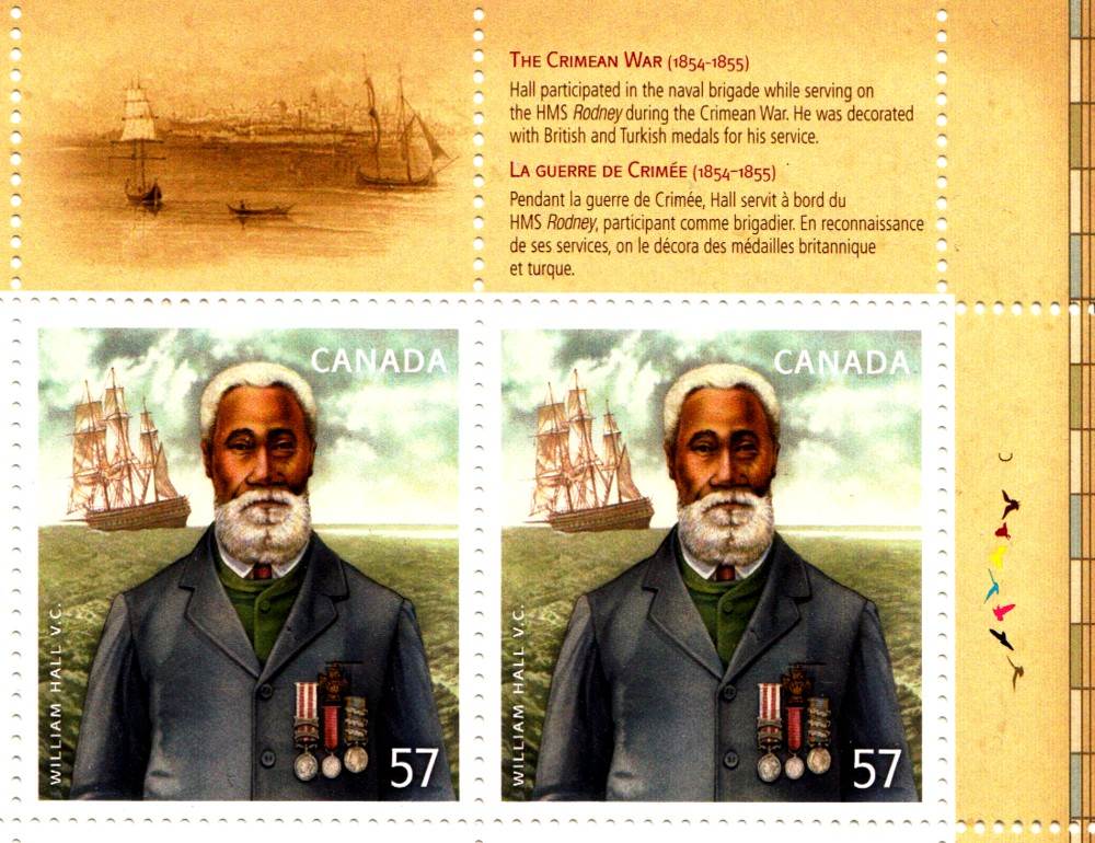 William Hall commemorative stamp 2010 - upper right corner of pane