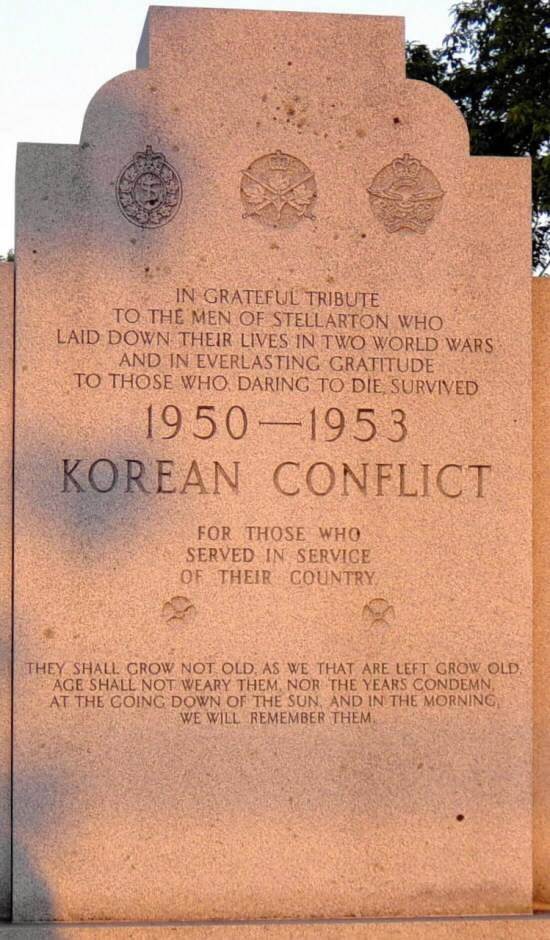 Stellarton: war memorial, center panel